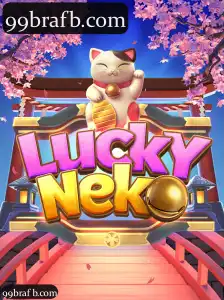 LuckyNeko