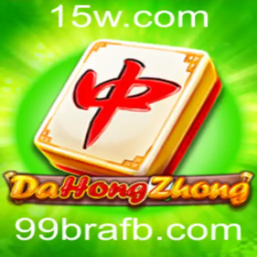 DaHongZhong: Um Guia Abrangente para o Popular Jogo de Azar